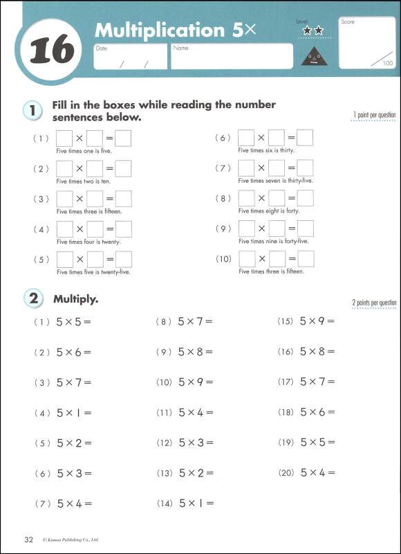 3 Kumon Worksheets Fabtemplatez Multiplication Grade 3 Workbook Kumon 