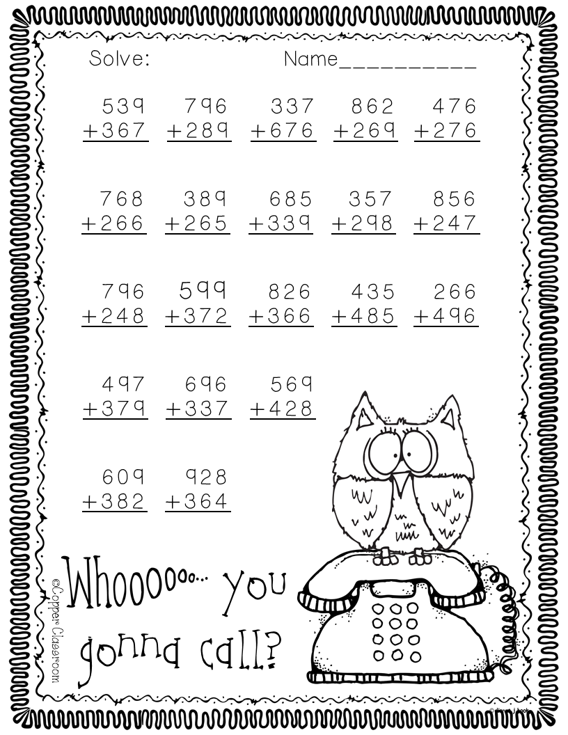 3rd Grade Halloween Math Worksheet Additions Subtraction 