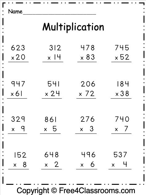 9 Math Multiplication Worksheets Ideas Multiplication Worksheets