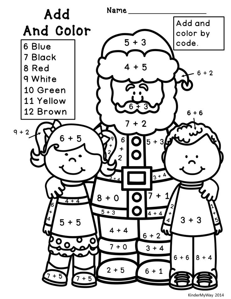 Christmas Math Worksheets Pdf Christmas Math And Literacy Worksheets 