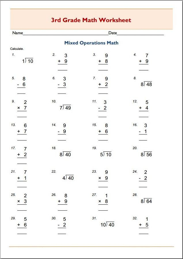 Free 3rd Grade Math Students 3rd Grade Math Worksheets Third Grade