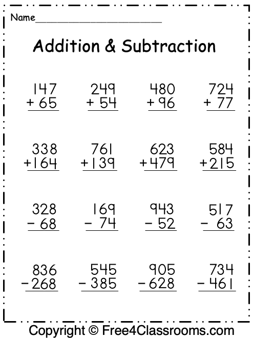 Free Addition And Subtraction Math Worksheet Addition And Subtraction 