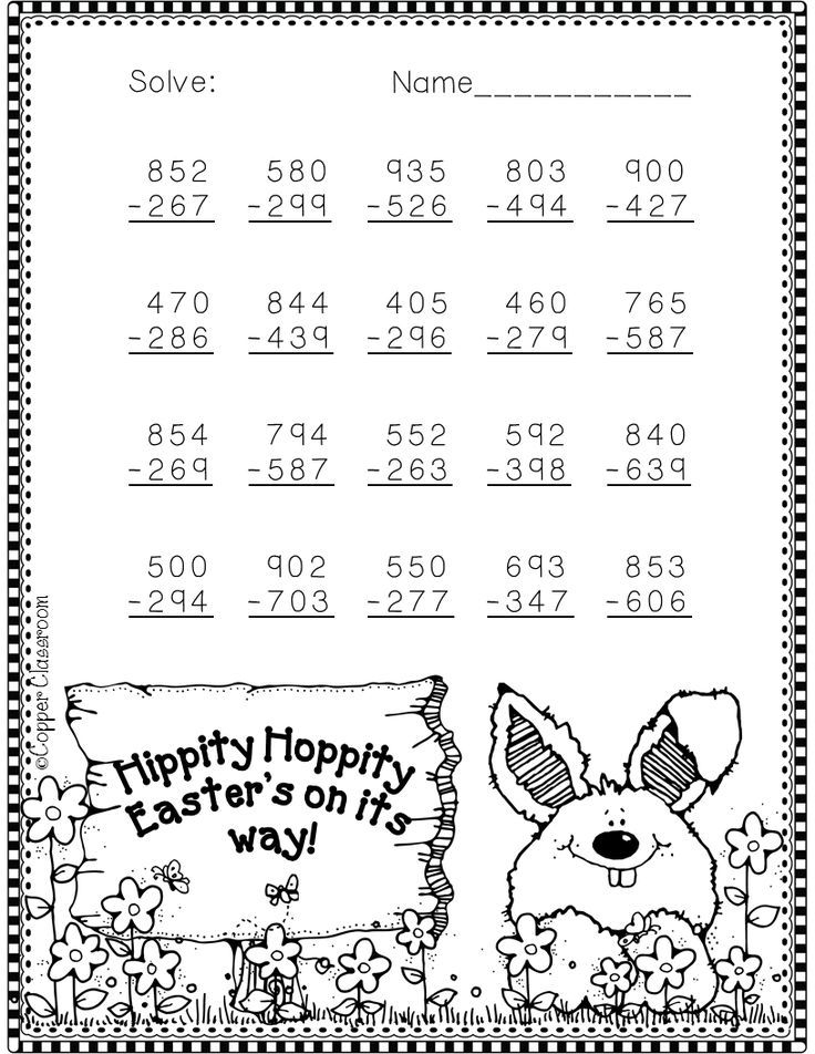 Free Printable Easter Worksheets For 3rd Grade Learning How To Read