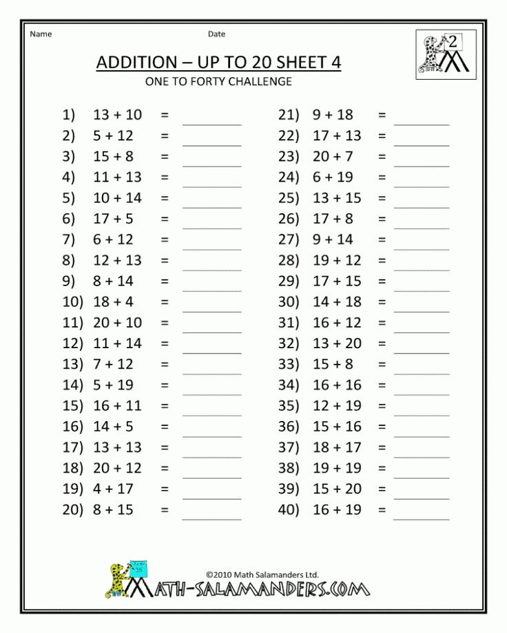 Free Worksheets Math 3rd Grade USA Printable Division Worksheets 3rd