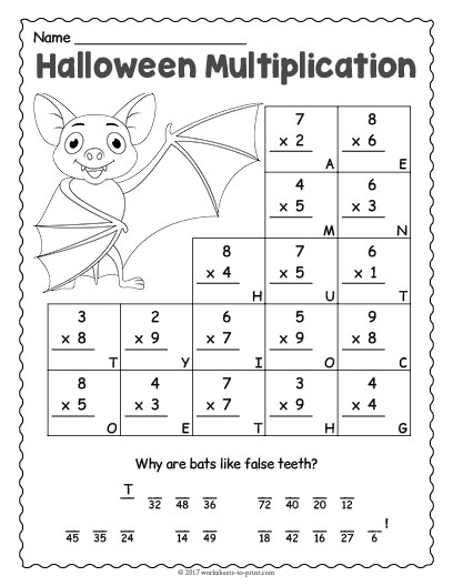 Halloween Multiplication Worksheet