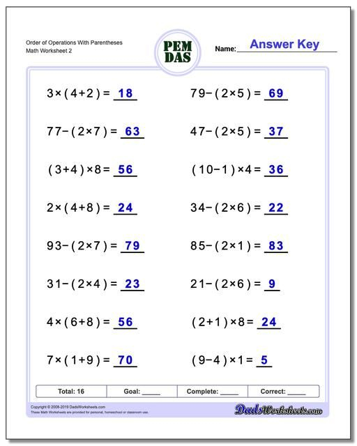 Https www dadsworksheets Order Of Operations With Parentheses 