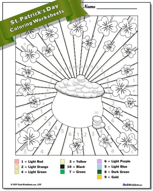 Https www dadsworksheets St Patrick s Day Color By Number 