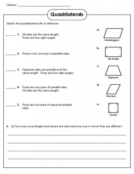 Math Geometry Worksheets Grade 2 3 Geometry Worksheets 