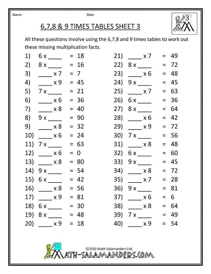 Math Salamanders Worksheets Worksheet24