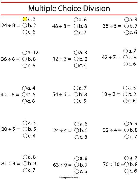 Multiple Choice Division Math Worksheet Twisty Noodle In 2021 Math