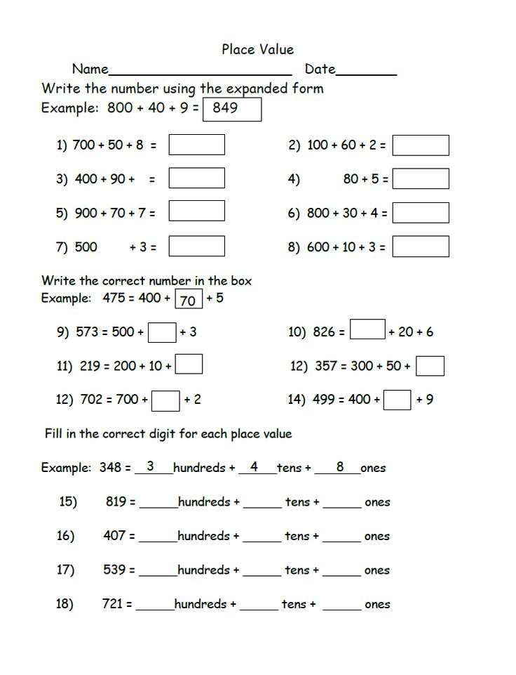 Pin On 1st Grade Math