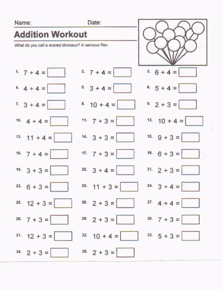 Sample Kumon Math Worksheets