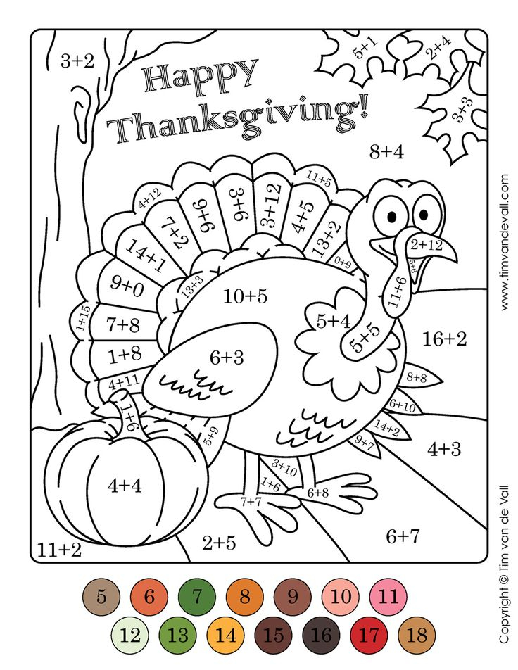 Thanksgiving Math Coloring Thanksgiving Math Worksheets Thanksgiving