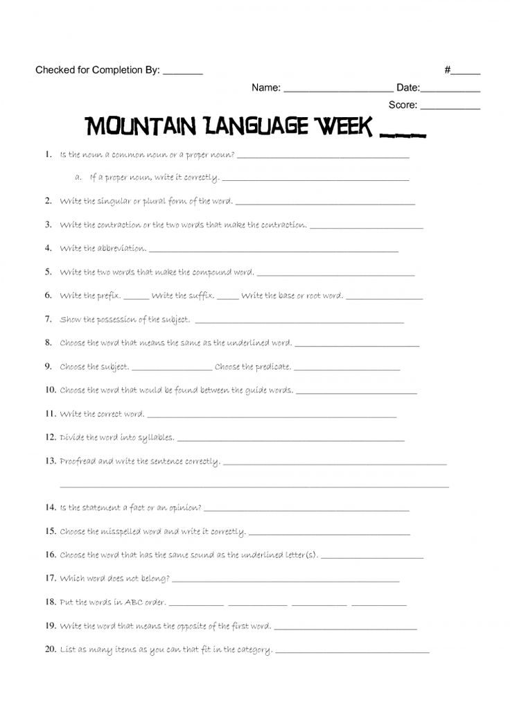 12 3Rd Grade Mountain Math Worksheet Language Worksheets 1st Grade 