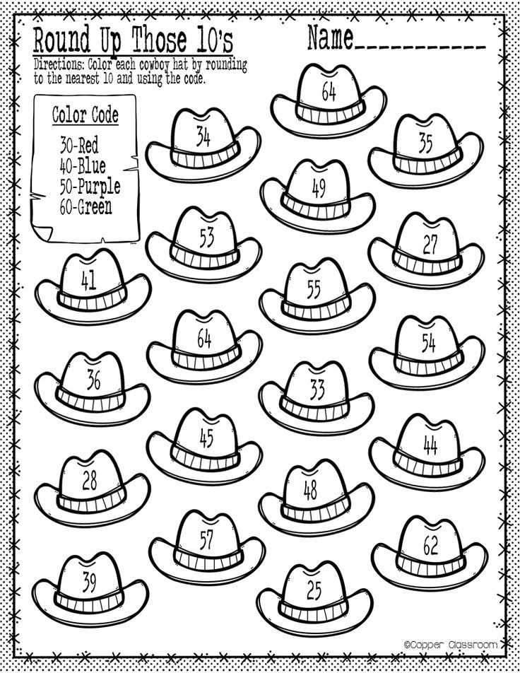 3rd Grade Fun Rounding Worksheets Kind Worksheets