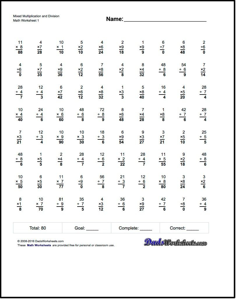 5th Grade Math Worksheets Multiplication And Division Times Tables 