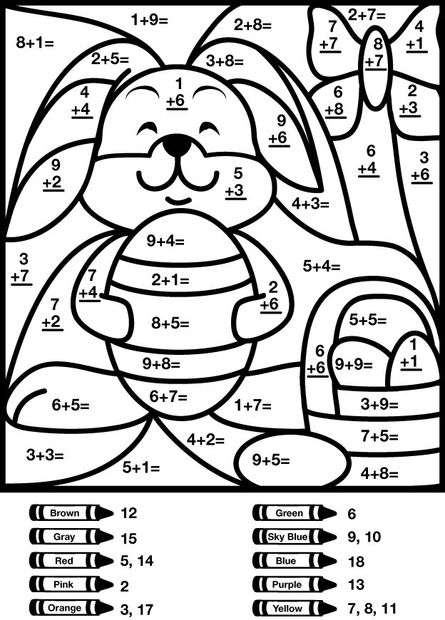 Color By Number Pictures Printable Addition Coloring Worksheet Math 