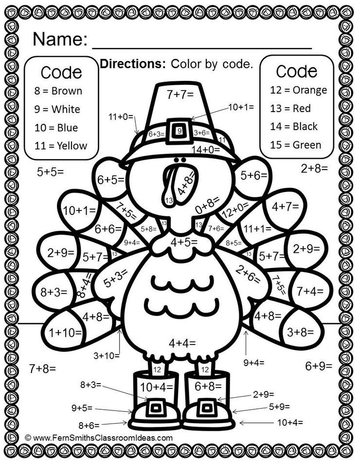 Color By Number Printables Thanksgiving Tooth The Movie