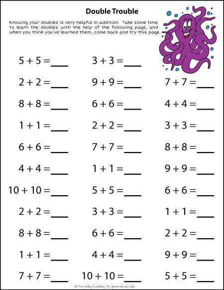 Doubles Math Facts