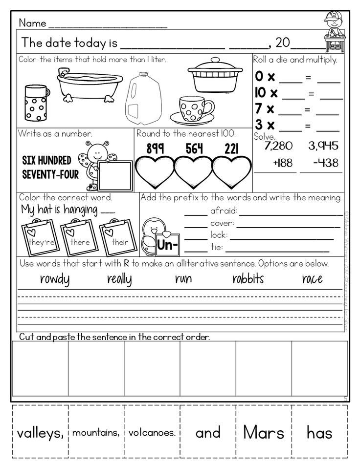 February Morning Work 3rd Grade PDF Digital Ready Third Grade