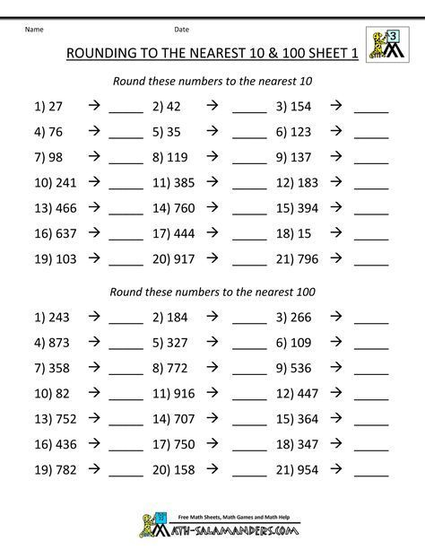 Free 3rd Grade Rounding Worksheets Free Printable Worksheets