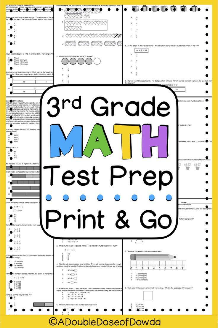 Ilearn Practice Worksheets Free Download Gmbar co