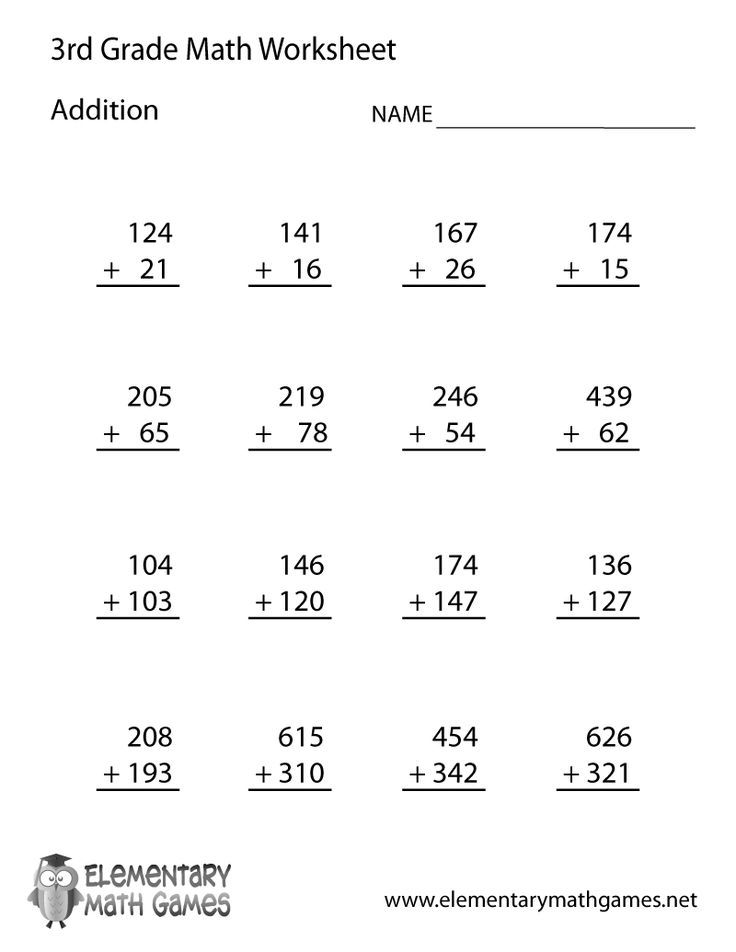 Learn And Practice Addition With This Printable 3rd Grade Elementary 