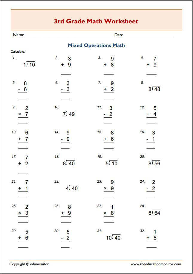 Math Division Worksheets For 3rd Grade Grade 3 Division Worksheets