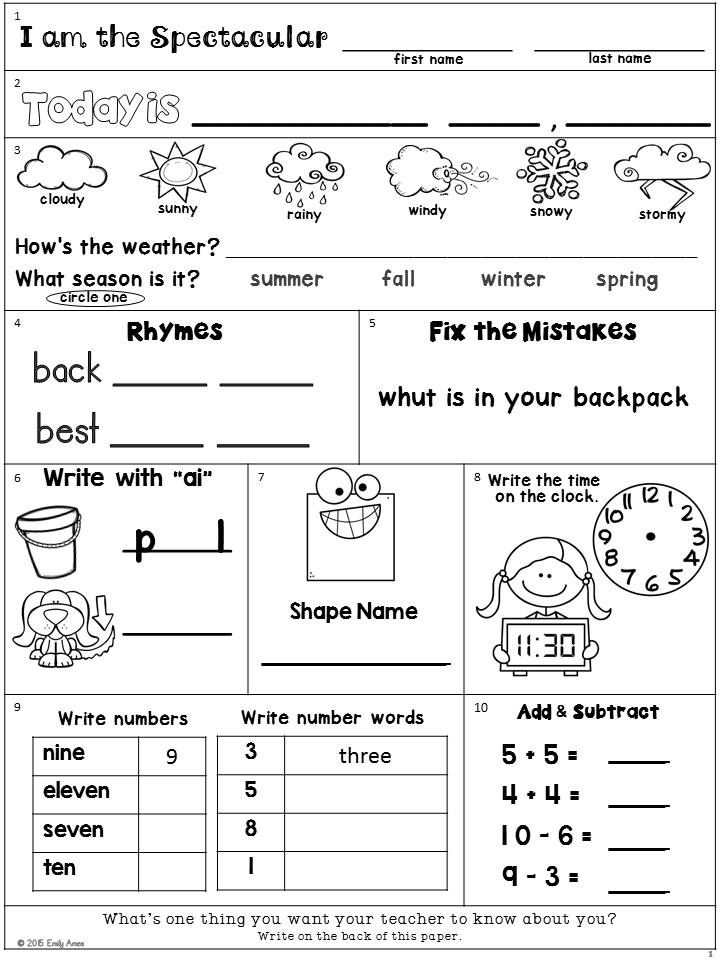 Morning Work FREEBIE Second Grade August Packet New Digital Option 