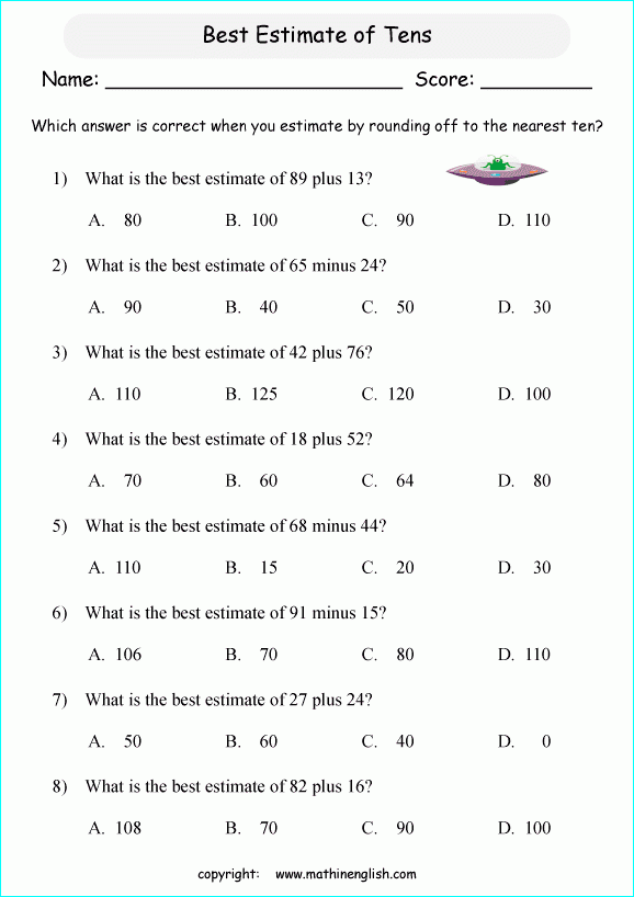 Multiple Choice Multiplication Math Worksheet Twisty Noodle Multiple 