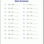 Multiplication Table Grade 4 Worksheets Huesteachingcom Christmas