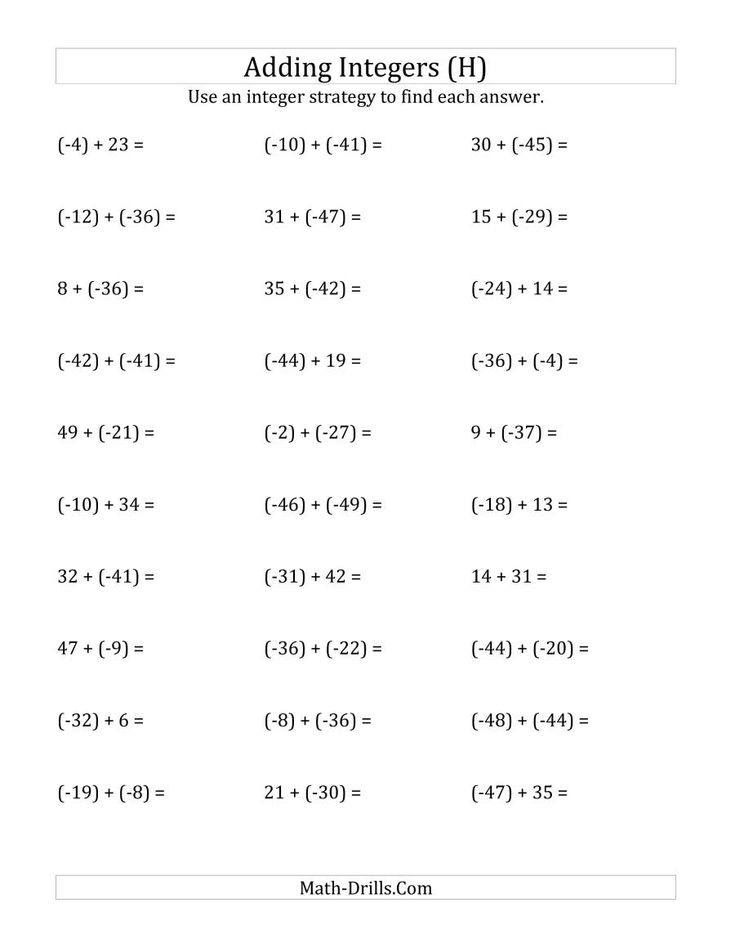 Parentheses Worksheet Math 3rd Grade