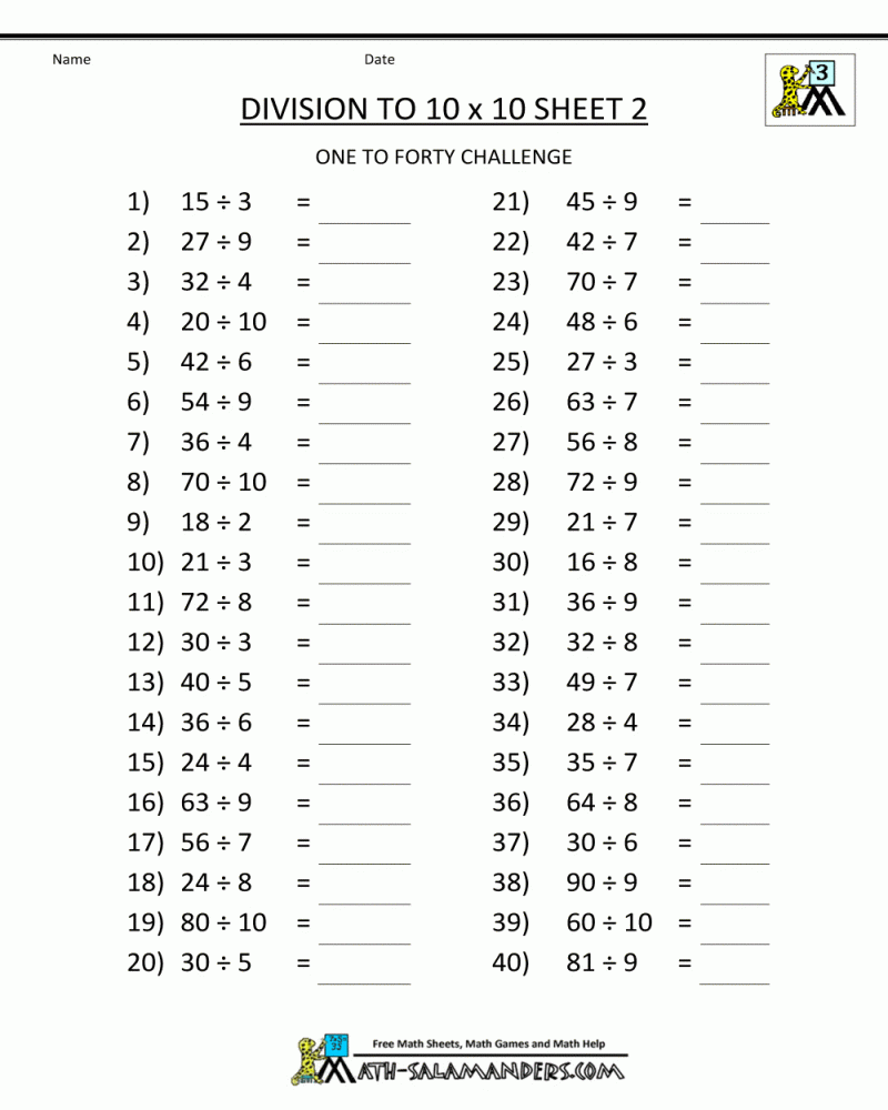 Printable Math Facts Worksheets 3rd Grade Math Worksheets Printable