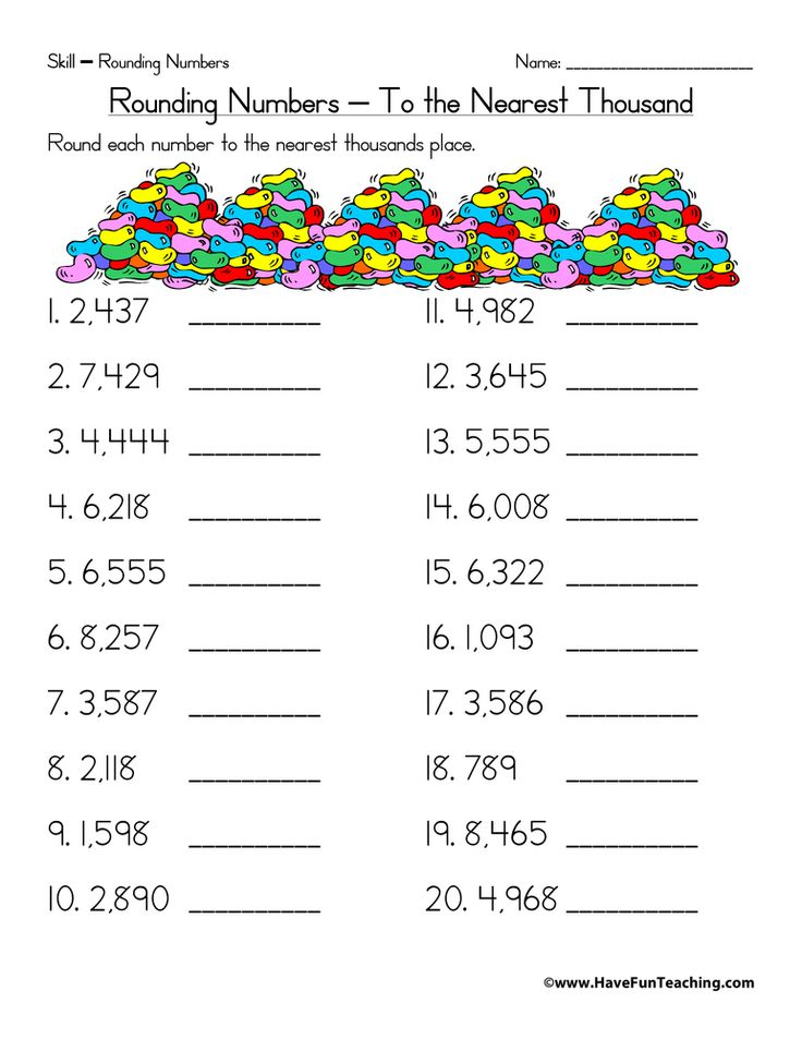 Rounding Worksheets 3rd Grade Rounding To The Nearest Thousand