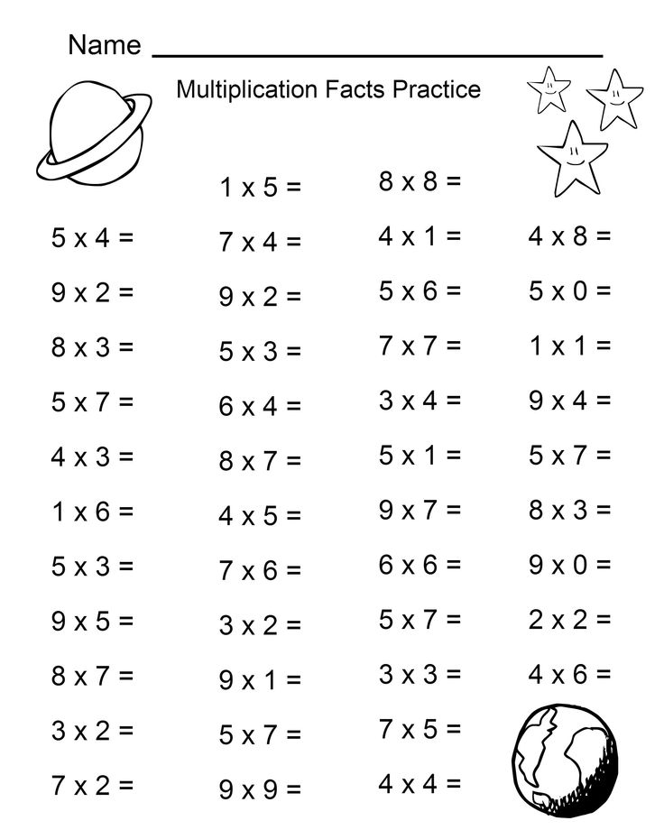 Space Theme 4th Grade Math Practice Sheets Multiplication 