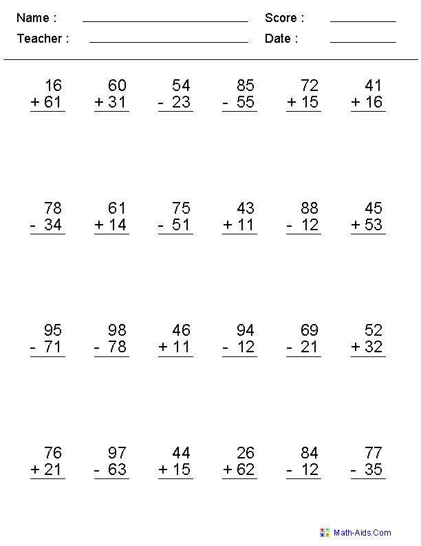 17 2 Digit Addition Without Regrouping Worksheets 2nd Grade 