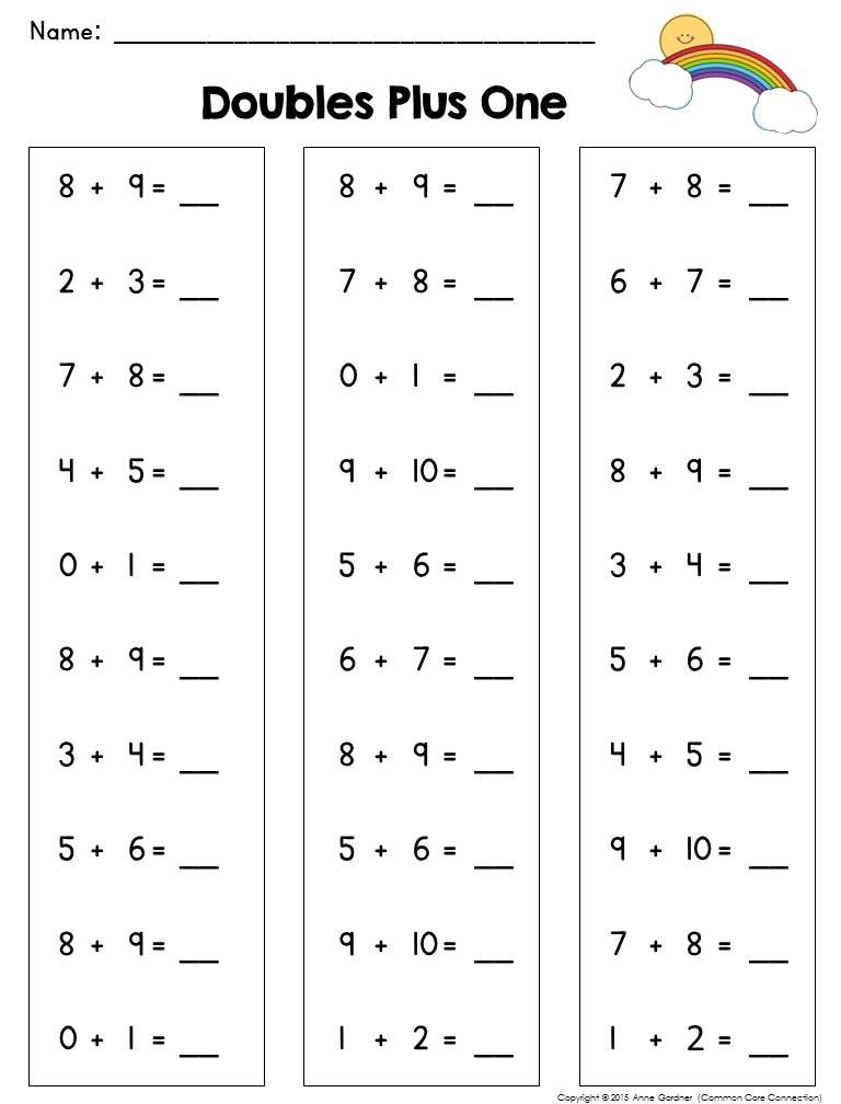 1st Grade Math Addition Facts To 20 Distant Learning Packet Math