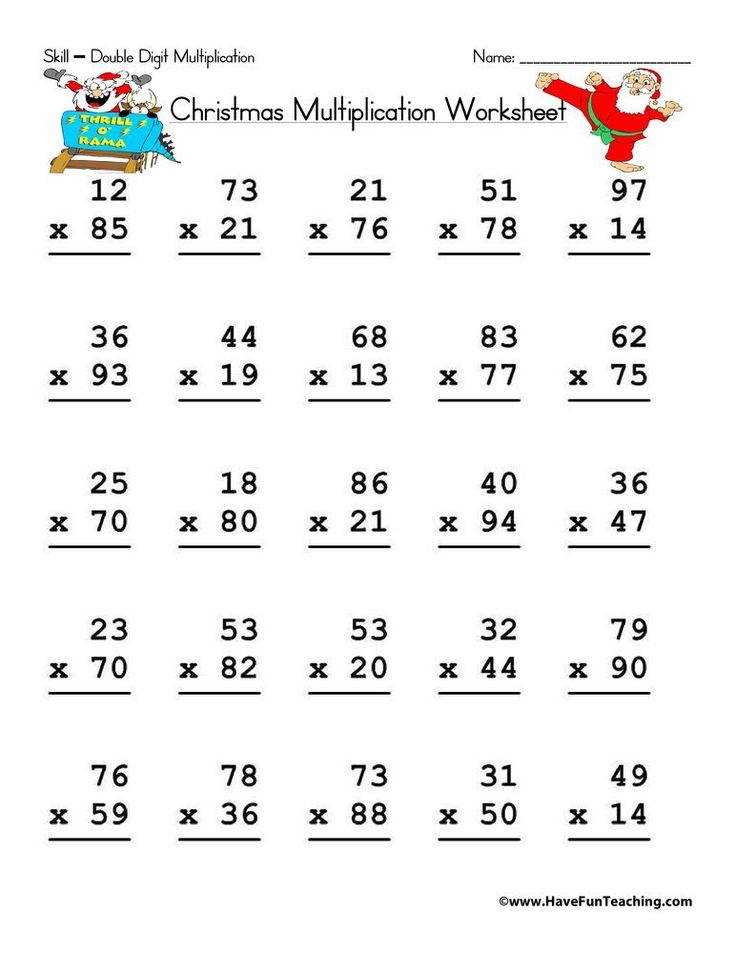 23 3Rd Grade Math Worksheets 2 Digit Multiplication 2022 Jeffrey Cox