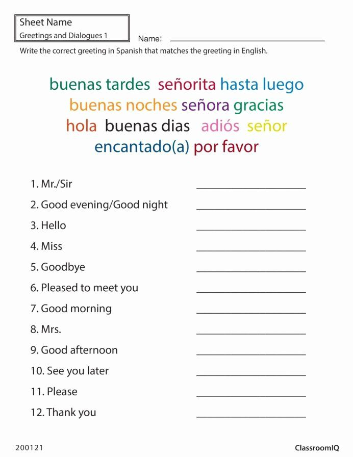 3rd Grade Spanish Worksheets Unique Spanish Greetings Matching English 