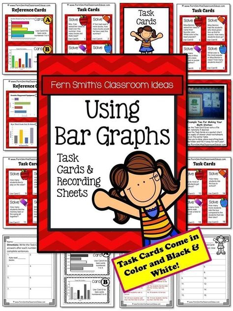 Comparison Bars Math 3rd Grade