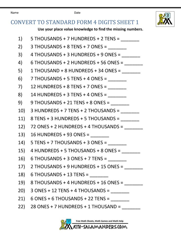Convert To Standard Form 4 Digits Sheet 1 3rd Grade Math Worksheets