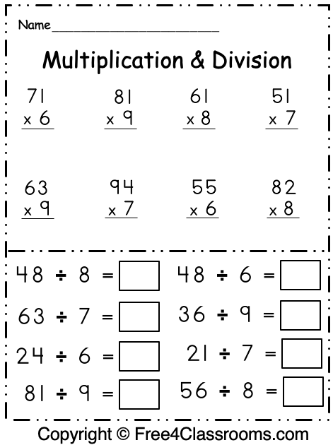 Free Multiplication And Division 1 Digit Worksheet Math Division 