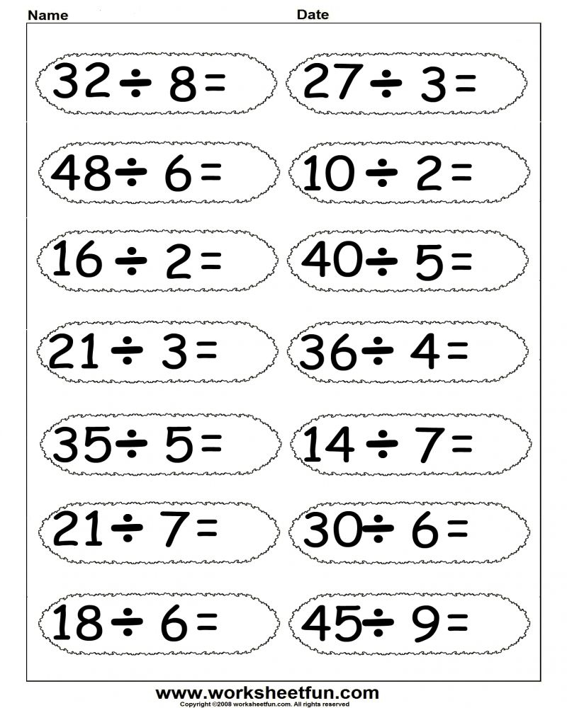 Math Division Worksheets Free Printable Math Worksheets 3rd Grade 