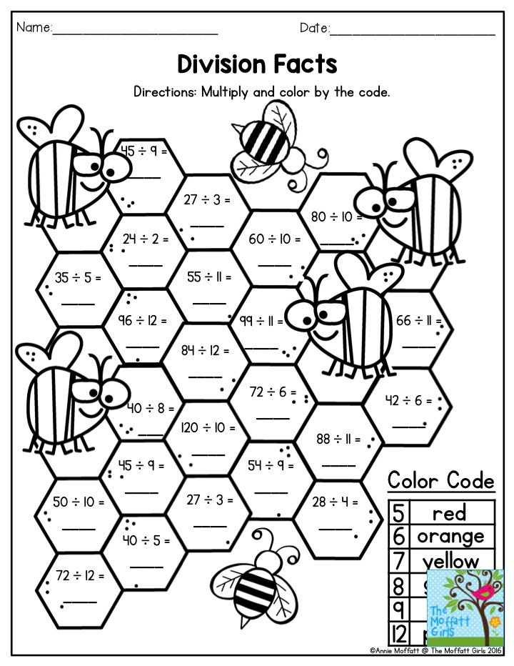 Math Games For Multiplication And Division Kissdarelo