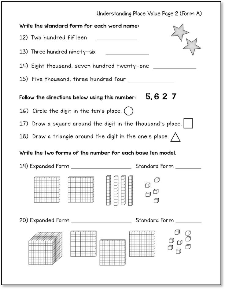 Math Worksheets Place Value 3rd Grade Grade 3 Math Place Value 