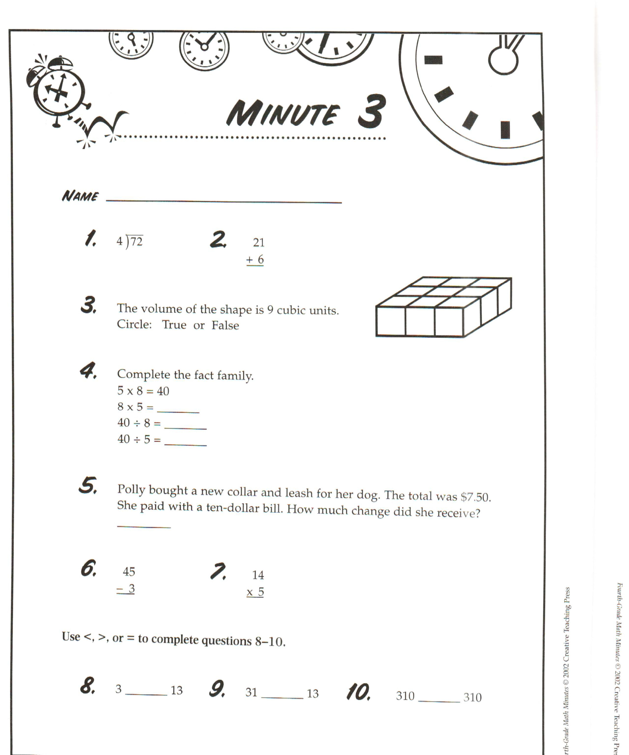 Minute Math Worksheet