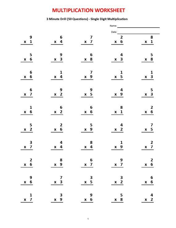 Multiplication 3 Minute Drill V 10 Math Worksheets With Etsy In 2021