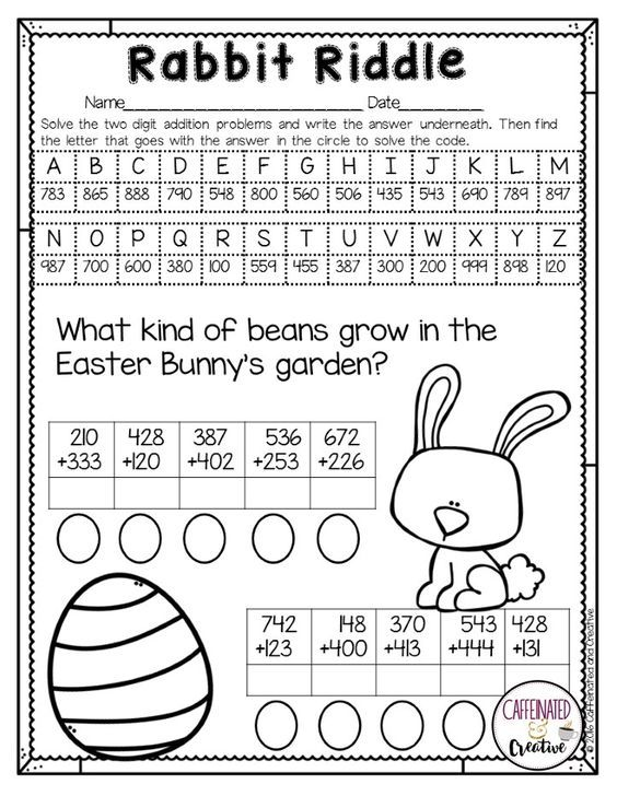 Printable Easter Math Worksheets For 3rd Grade Google Search In 2022 