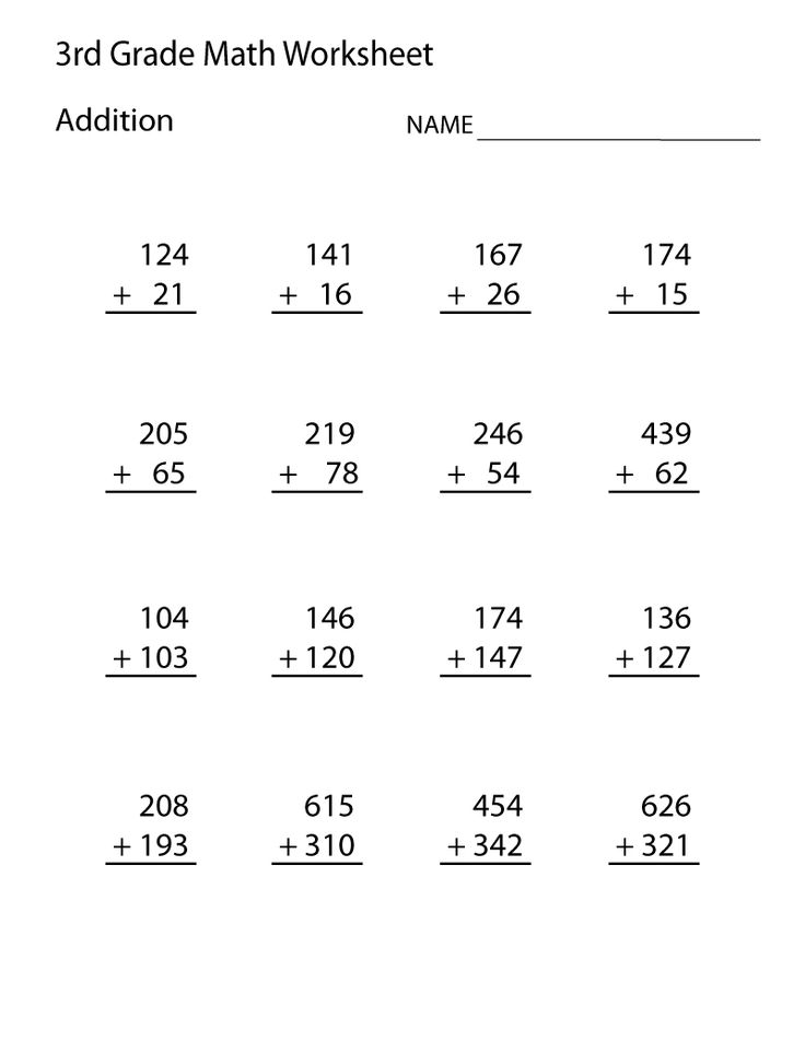 The 2nd Grade Math Worksheet Is Filled With Numbers To Help Students 