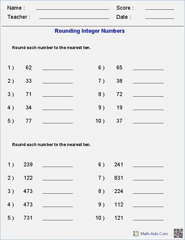 Third Grade Rounding Activities